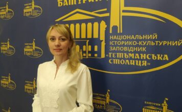 Безкоштовна онлайн-лекція «Андрій Розумовський – батуринські сторінки життя»