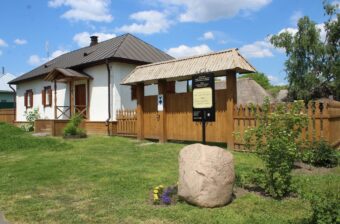 Музейний комплекс «Козацький двір»