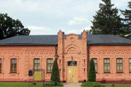 Baturyn Museum of Archeology