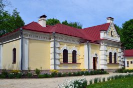 House of General Court (House of Vasyl Kochubey)